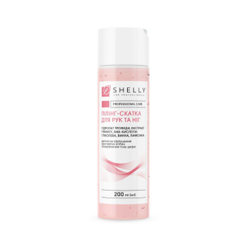 Shelly Peeling Gel for Hands and Feet with Rose Hydrolat, Pomegranate Extract and AHA Acids 200 ml