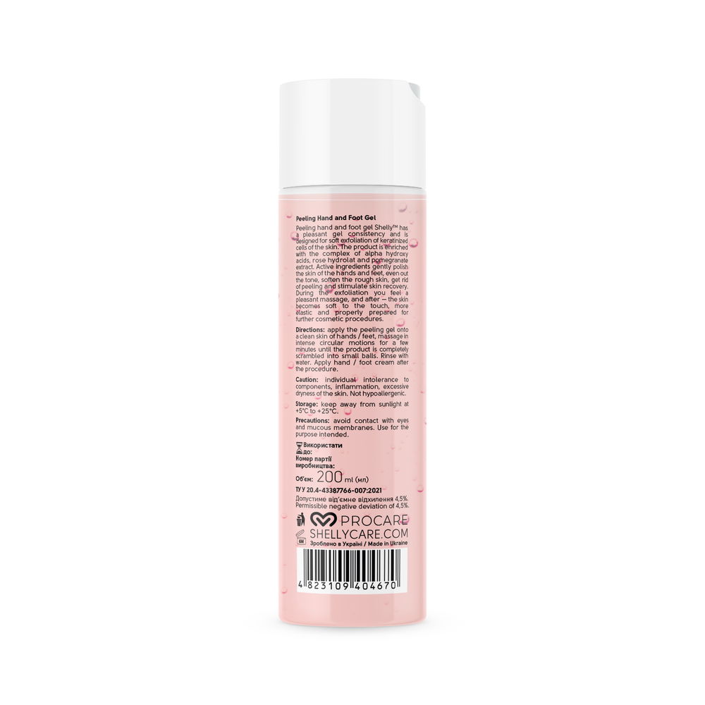 Shelly Peeling Gel for Hands and Feet with Rose Hydrolat, Pomegranate Extract and AHA Acids 200 ml