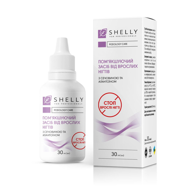 Shelly Softening Treatment for Ingrown Nails 30 ml
