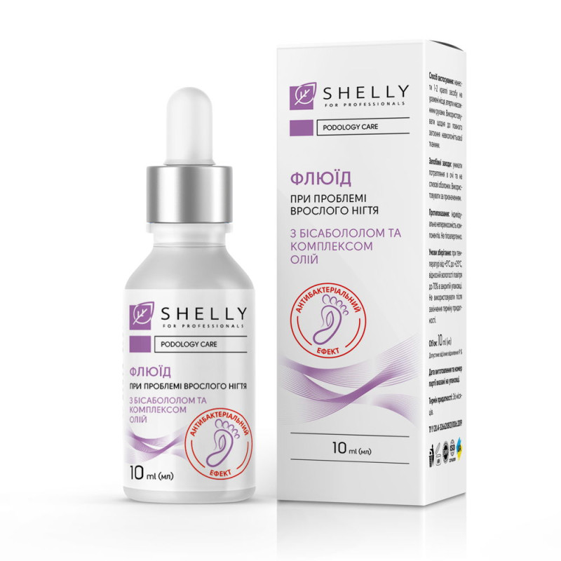 Shelly Fluid for Ingrown Nails with Antibacterial Effect 10 ml