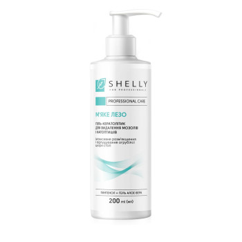 Shelly Soft Blade Keratolytic Gel for Removing Calluses and Corns 200 ml