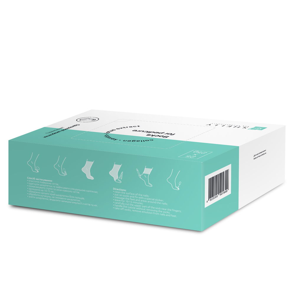 Shelly Pedicure Socks Set 25 pcs