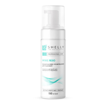 Shelly Soft Blade Foaming Express Softener for Pedicure 150 ml
