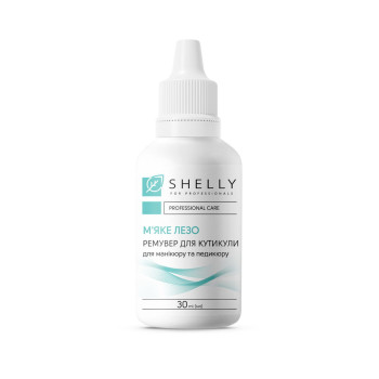 Shelly Soft Blade Cuticle Remover 30 ml