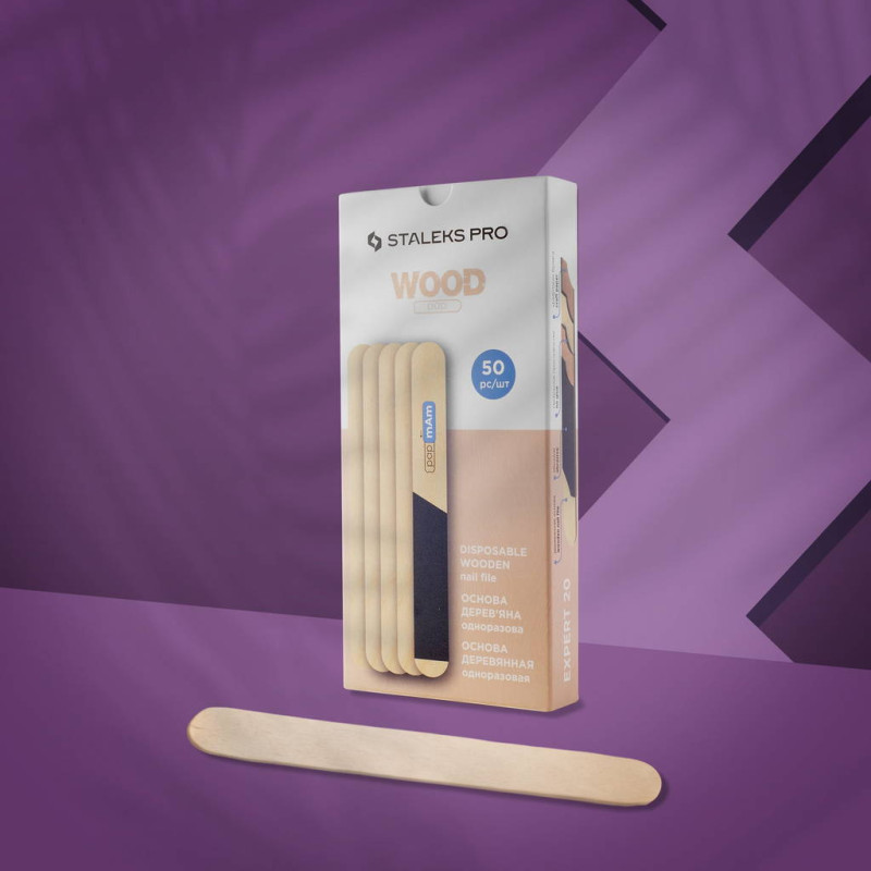 STALEKS PRO EXPERT 20 papmAm Пилка-основа дерев'яна пряма одноразова, 50 шт