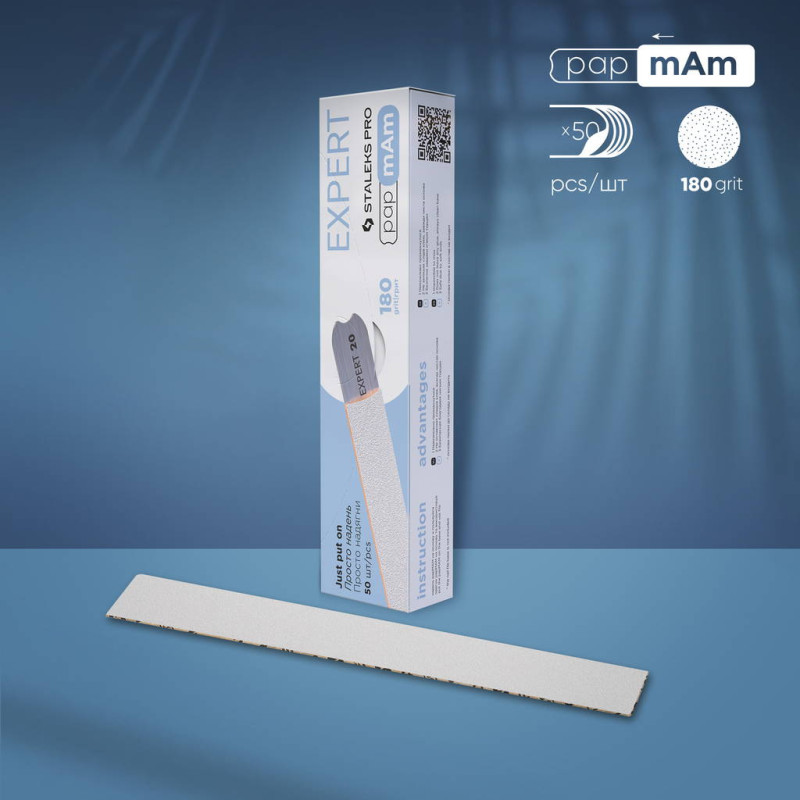 STALEKS PRO EXPERT 22 Змінні файли білі papmAm для пилки прямої 180 грит, 50 шт