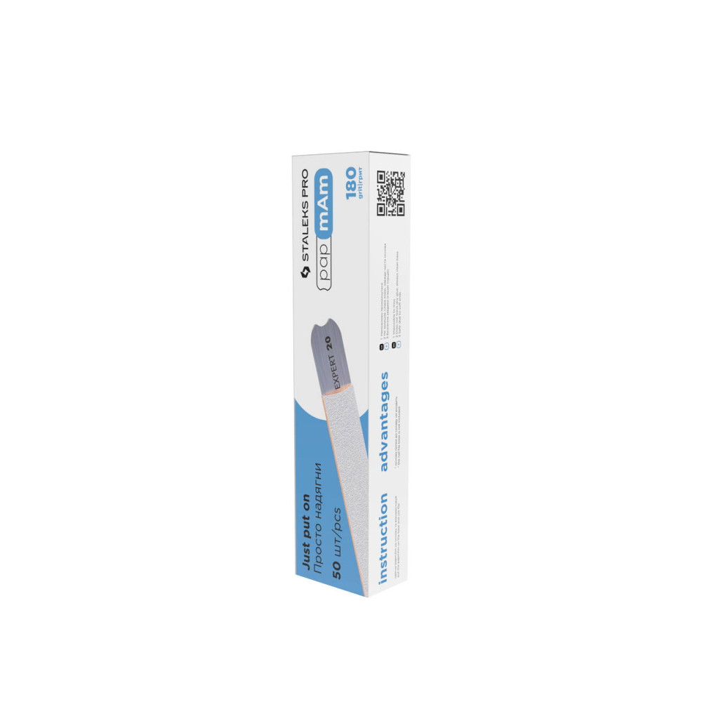 STALEKS PRO EXPERT 22 Змінні файли білі papmAm для пилки прямої 180 грит, 50 шт