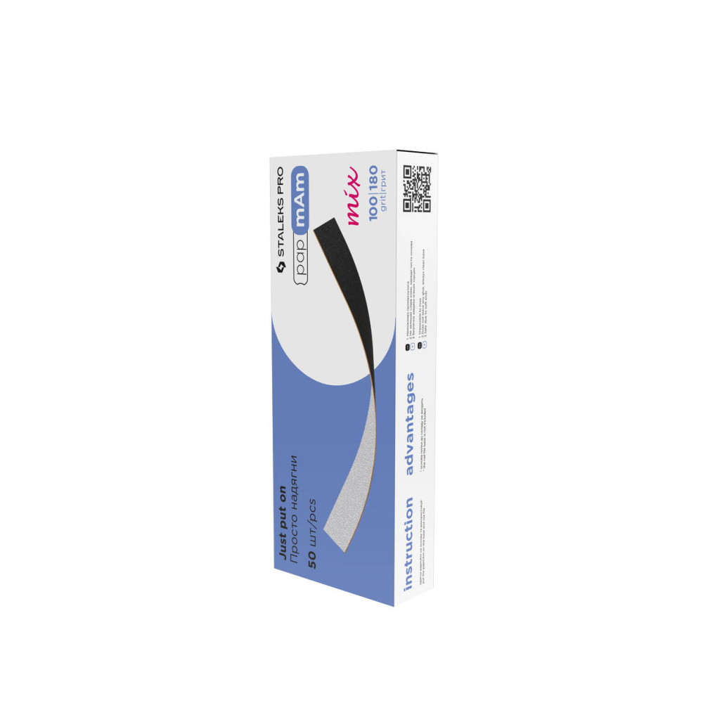 STALEKS PRO EXPERT 22 Набір двосторонніх змінних файлів papmAm Mix 100/180 грит 50 шт