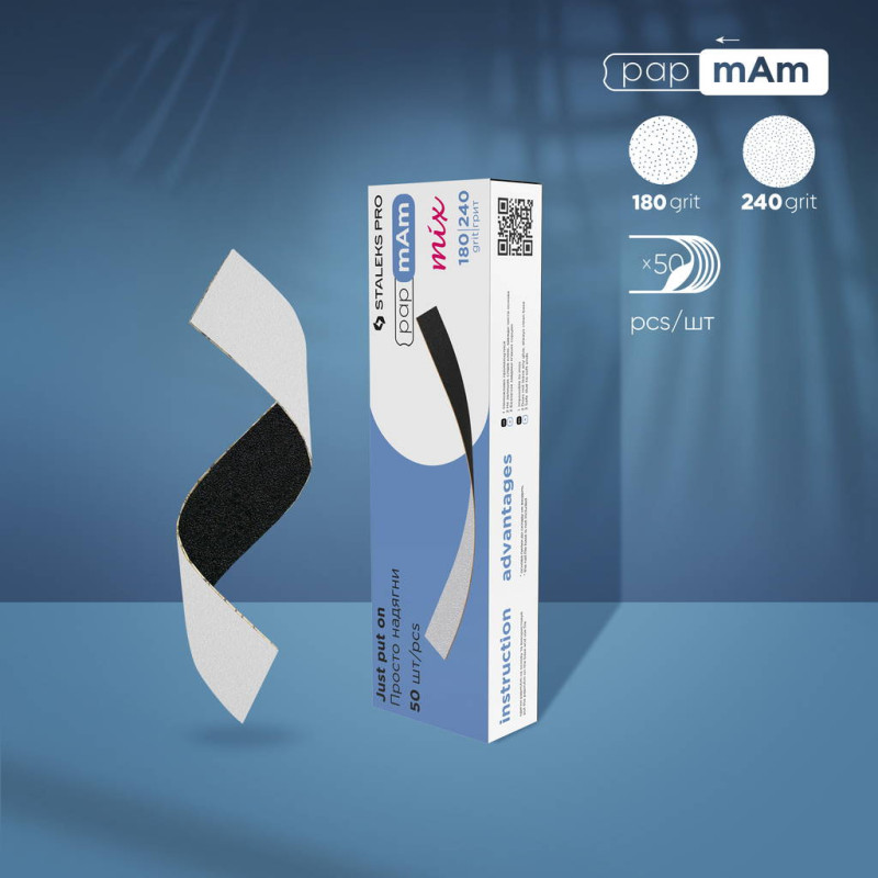 STALEKS PRO EXPERT 22 Набір двосторонніх змінних файлів papmAm Mix 180/240 грит 50 шт