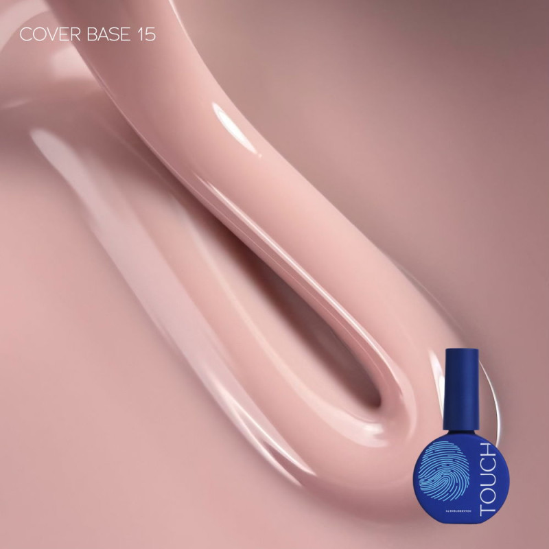TOUCH Cover Base Camouflage Nail Base