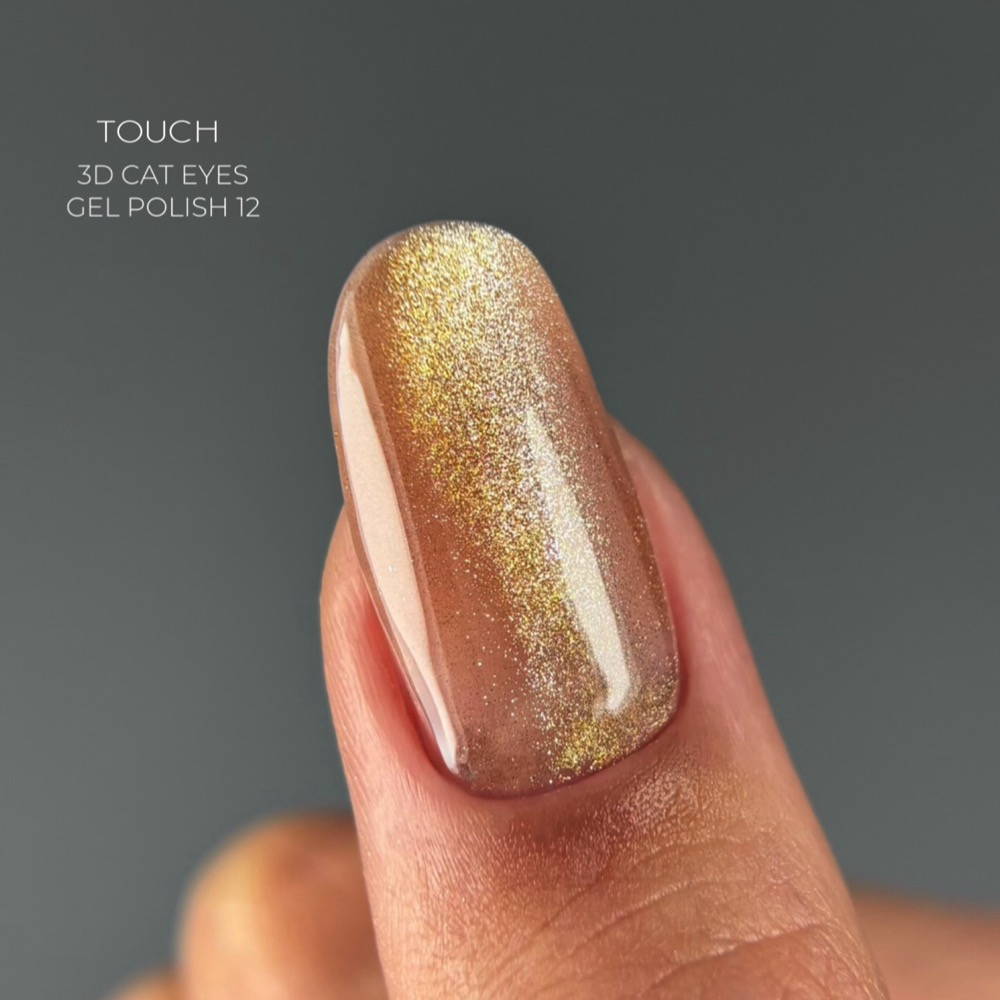 TOUCH Gel Polish 3D Cat Eye Nr.12, 9 ml