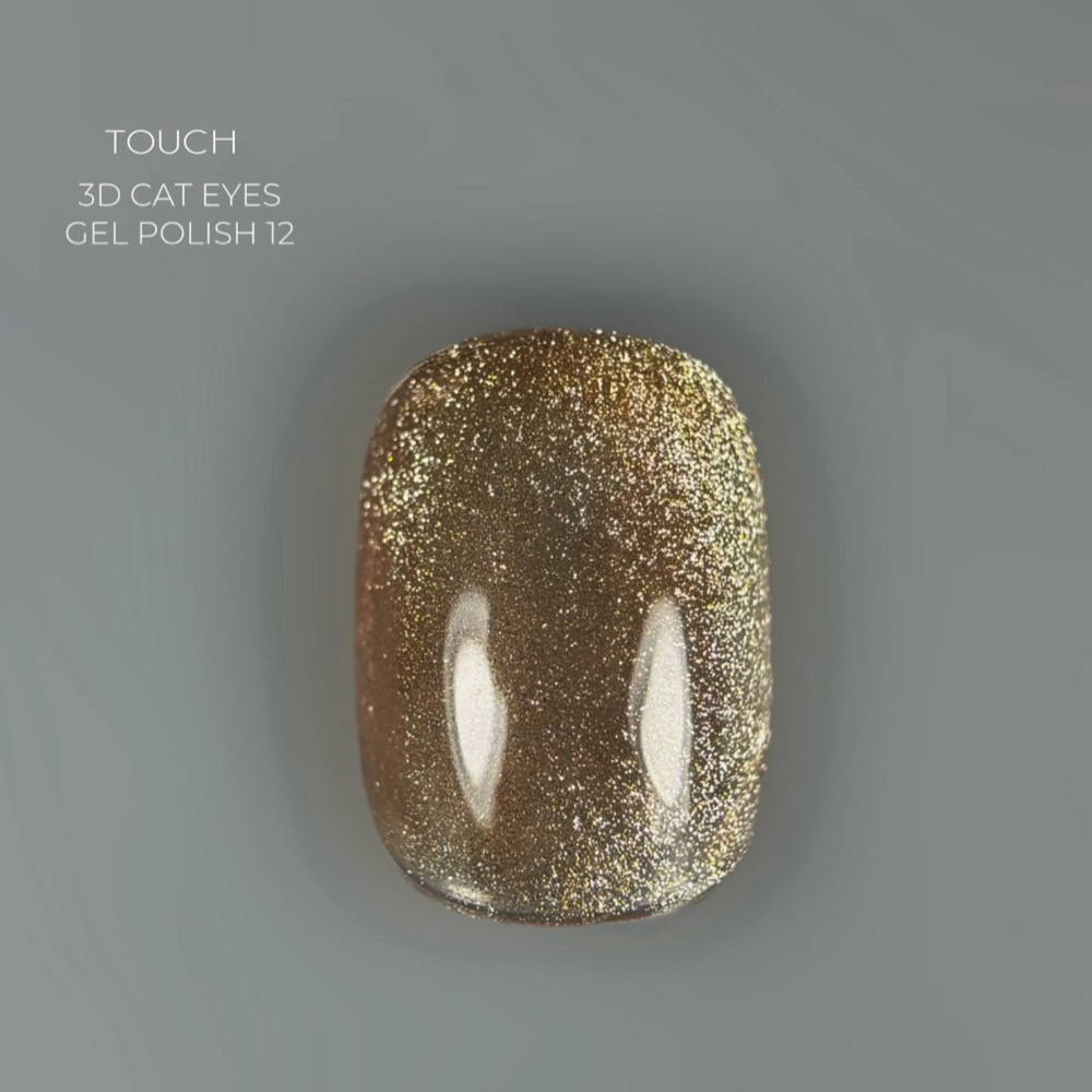 TOUCH Gel Polish 3D Cat Eye Nr.12, 9 ml