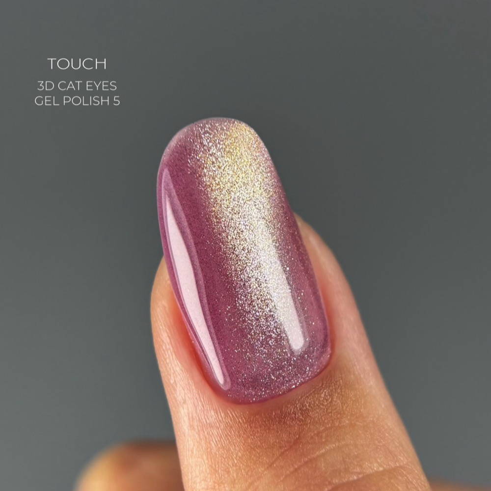 TOUCH гель-лак 3D Cat Eye Nr.5, 9 ml