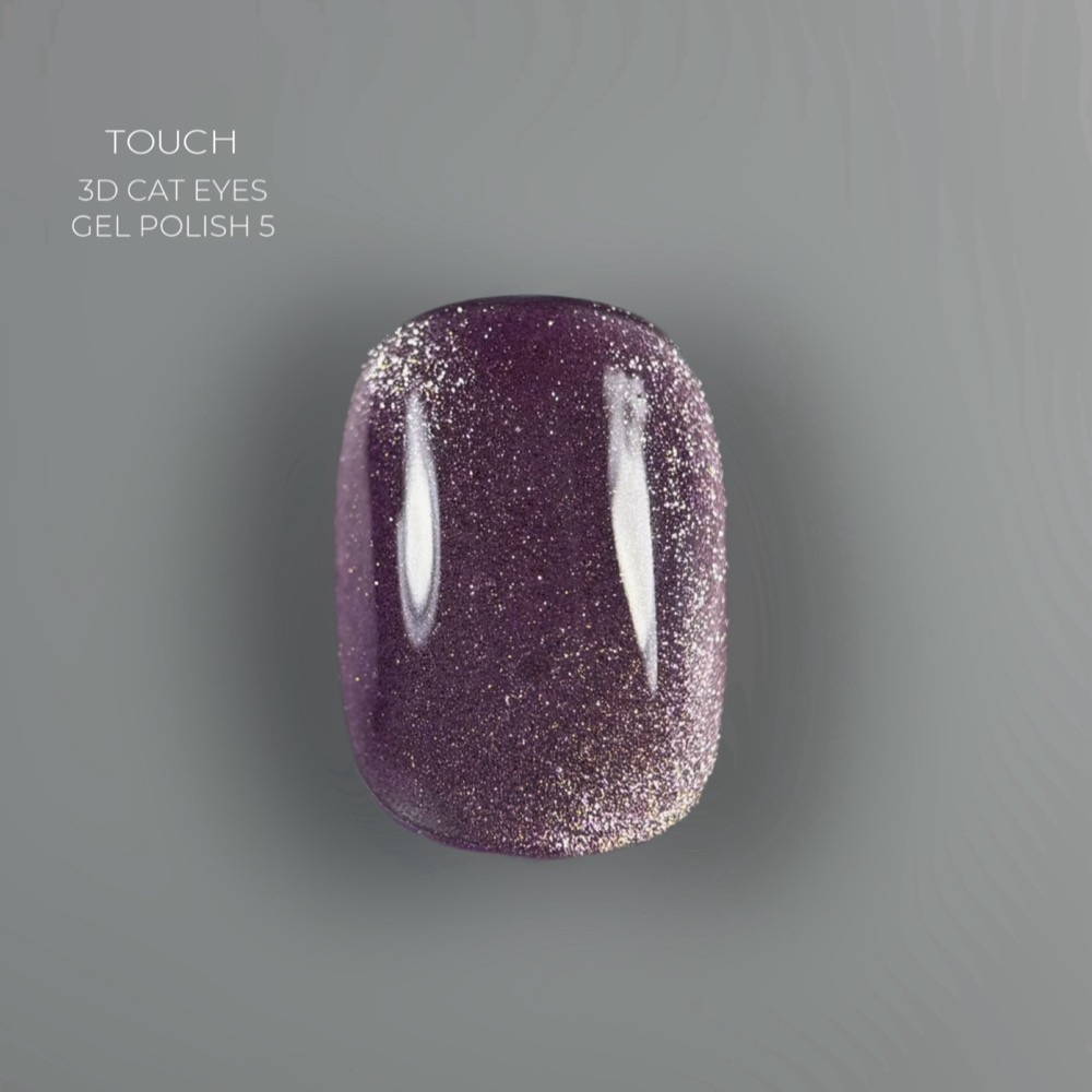 TOUCH гель-лак 3D Cat Eye Nr.5, 9 ml