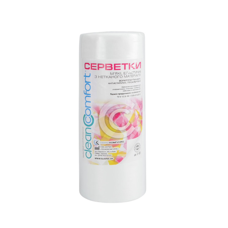 ULKA CleanComfort Disposable Dust Collector Wipes 30 × 25 cm, 100 pcs.